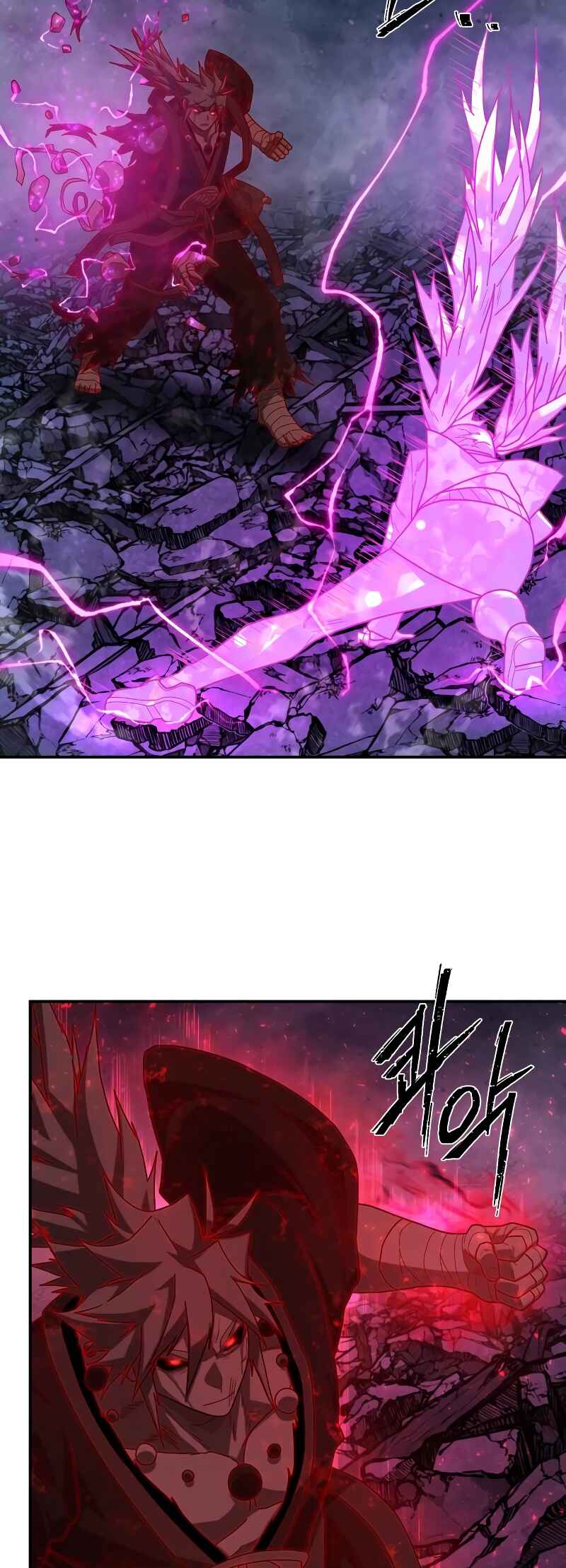 Yongsa ga Doraowatda Chapter 160 - Page 61