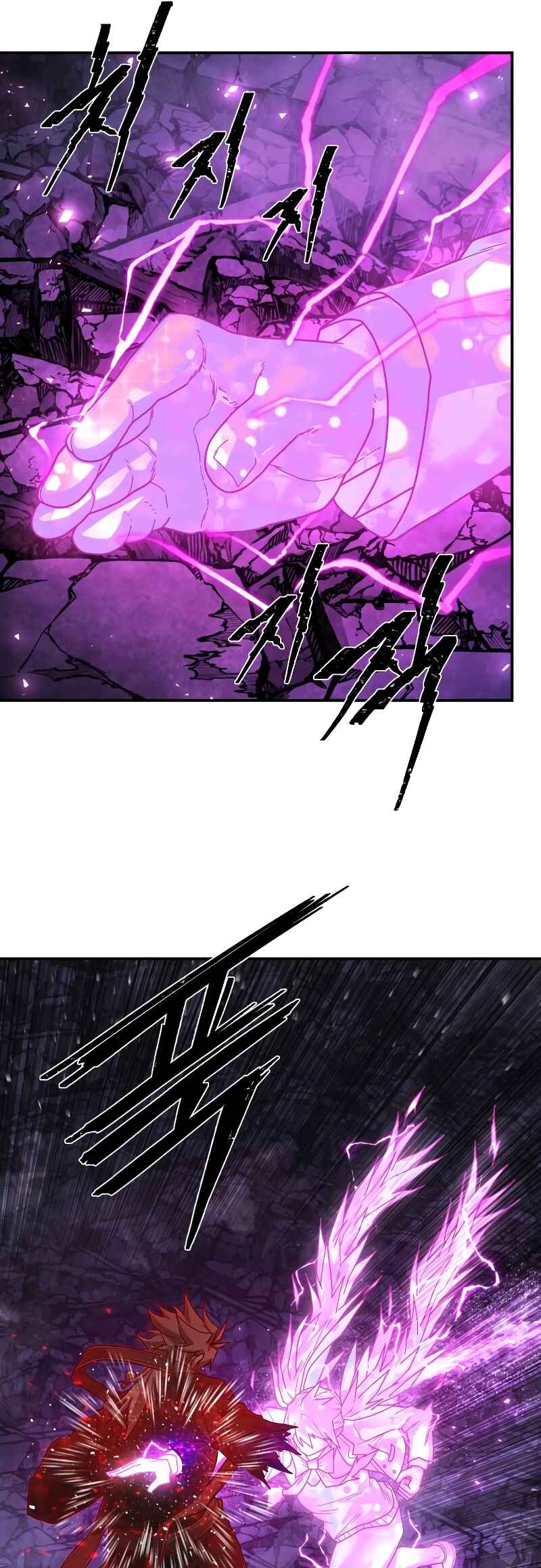 Yongsa ga Doraowatda Chapter 160 - Page 63