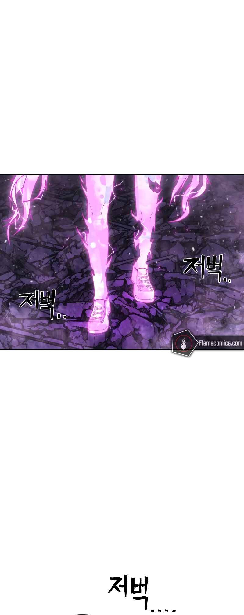 Yongsa ga Doraowatda Chapter 160 - Page 71