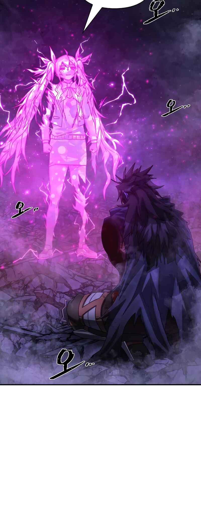 Yongsa ga Doraowatda Chapter 160 - Page 74