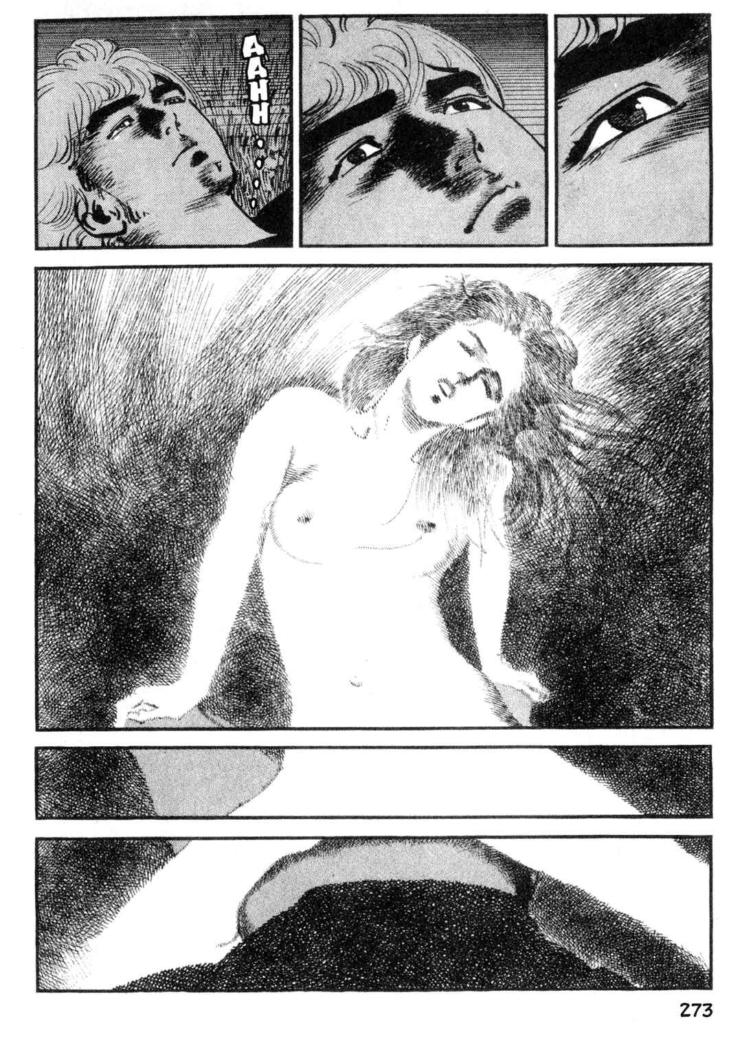 Wounded Man Chapter 11 - Page 21