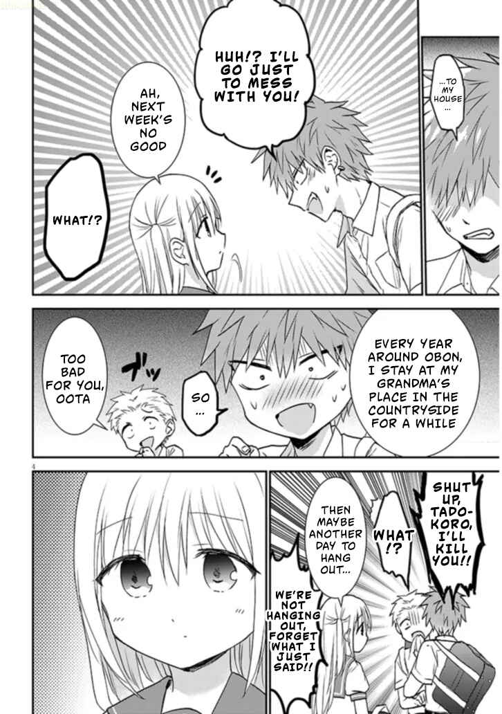Kao ni Denai Kashiwada-san to Kao ni Deru Oota-kun + Chapter 1 - Page 5