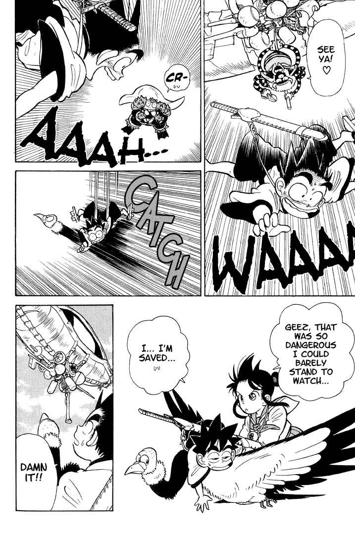 Yaiba! Chapter 26 - Page 10