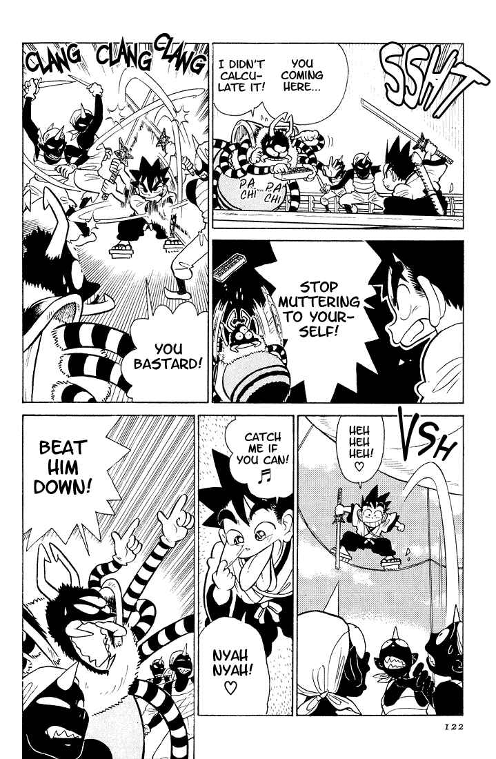Yaiba! Chapter 26 - Page 12