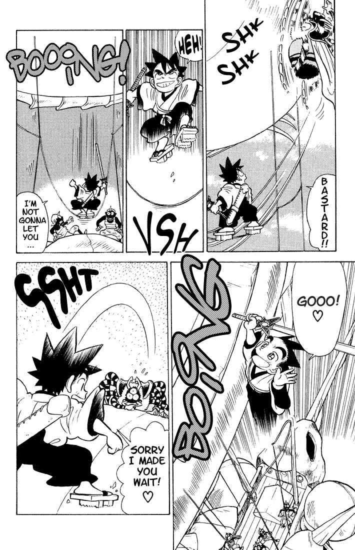 Yaiba! Chapter 26 - Page 14