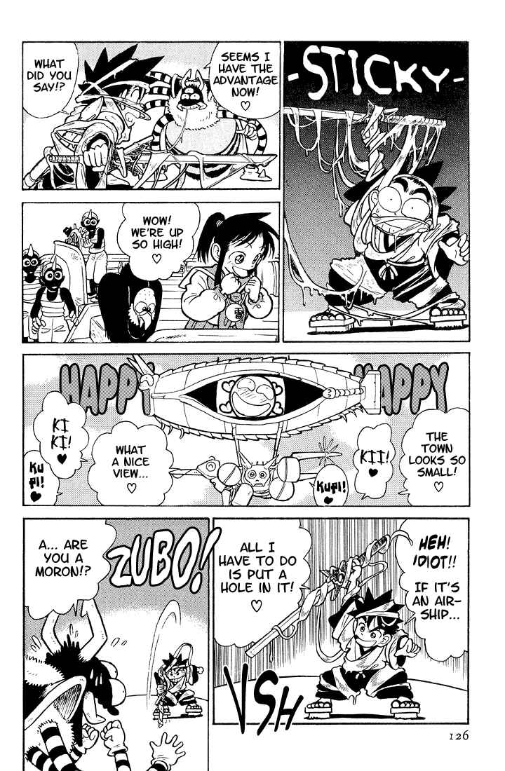 Yaiba! Chapter 26 - Page 16