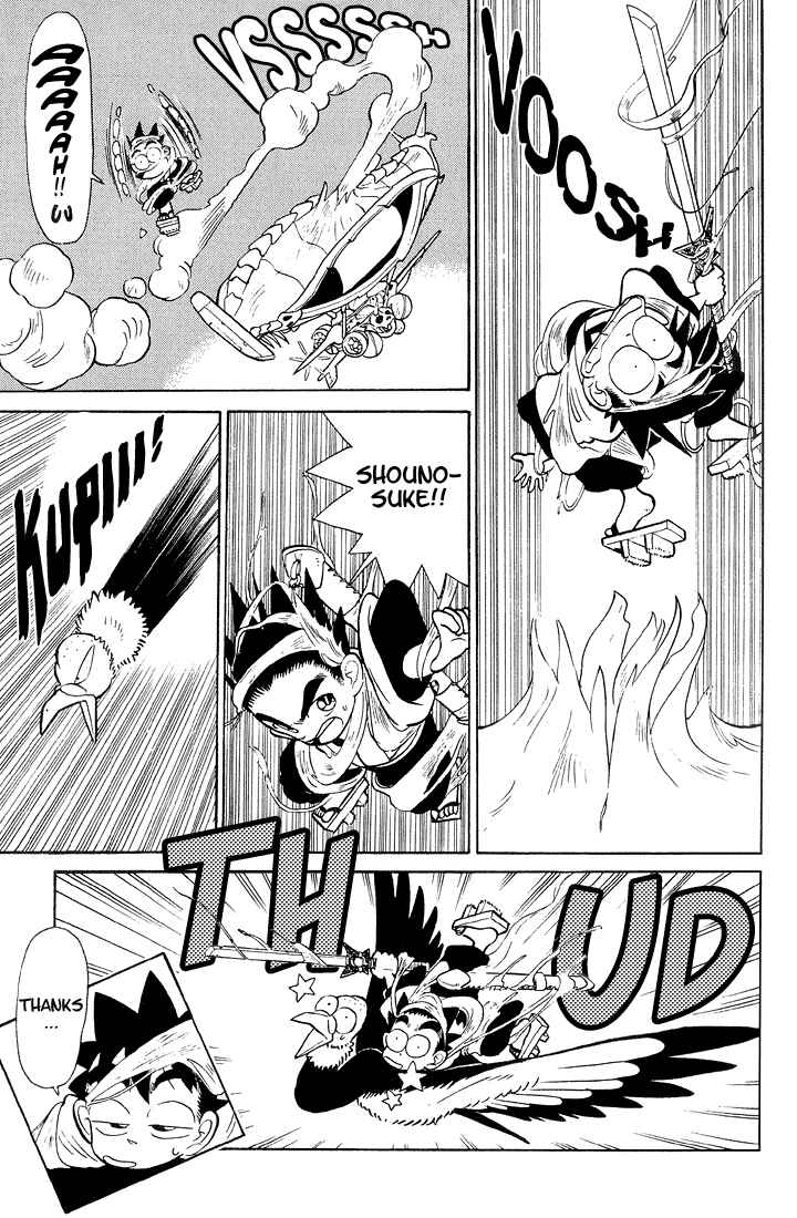 Yaiba! Chapter 26 - Page 17