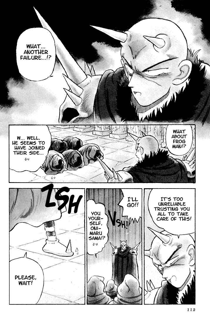 Yaiba! Chapter 26 - Page 2