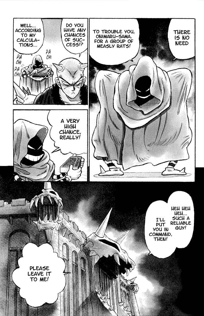 Yaiba! Chapter 26 - Page 3