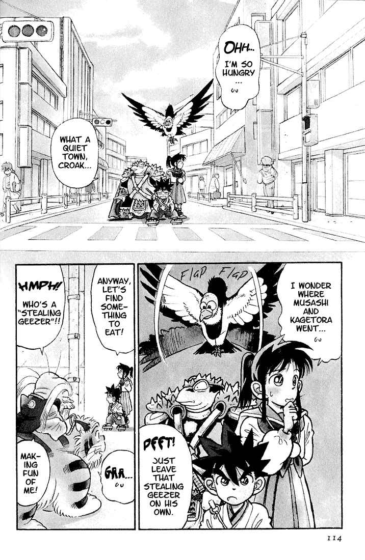 Yaiba! Chapter 26 - Page 4