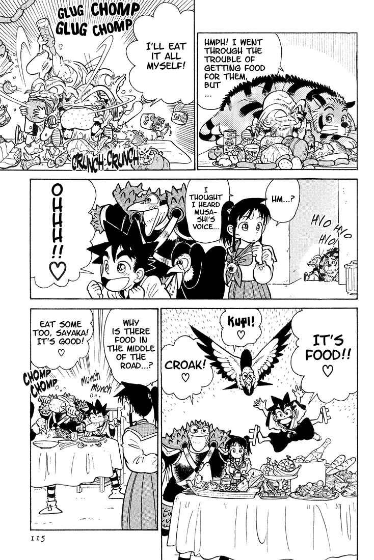 Yaiba! Chapter 26 - Page 5