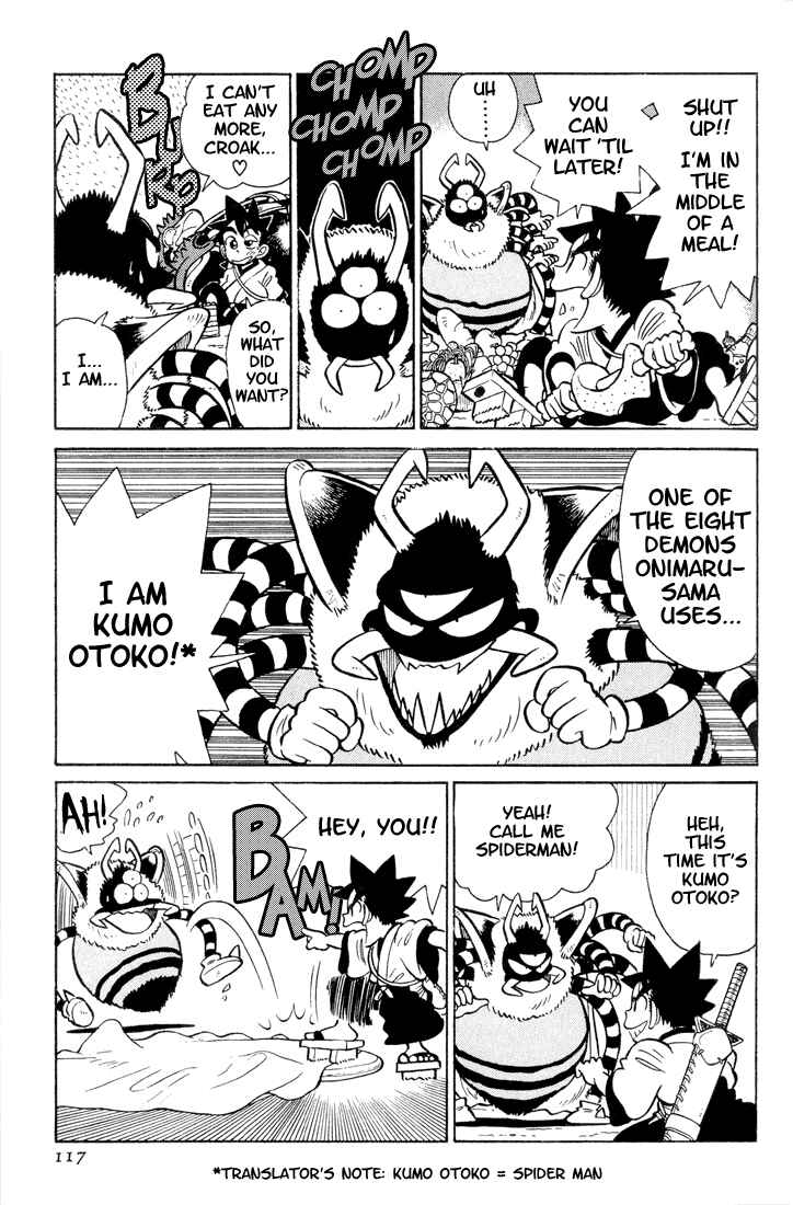 Yaiba! Chapter 26 - Page 7