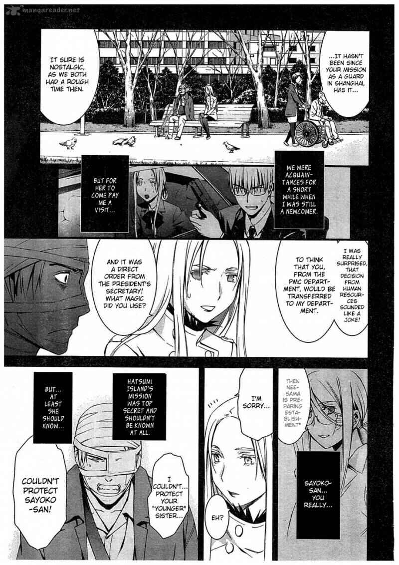 World Embryo Chapter 63 - Page 5
