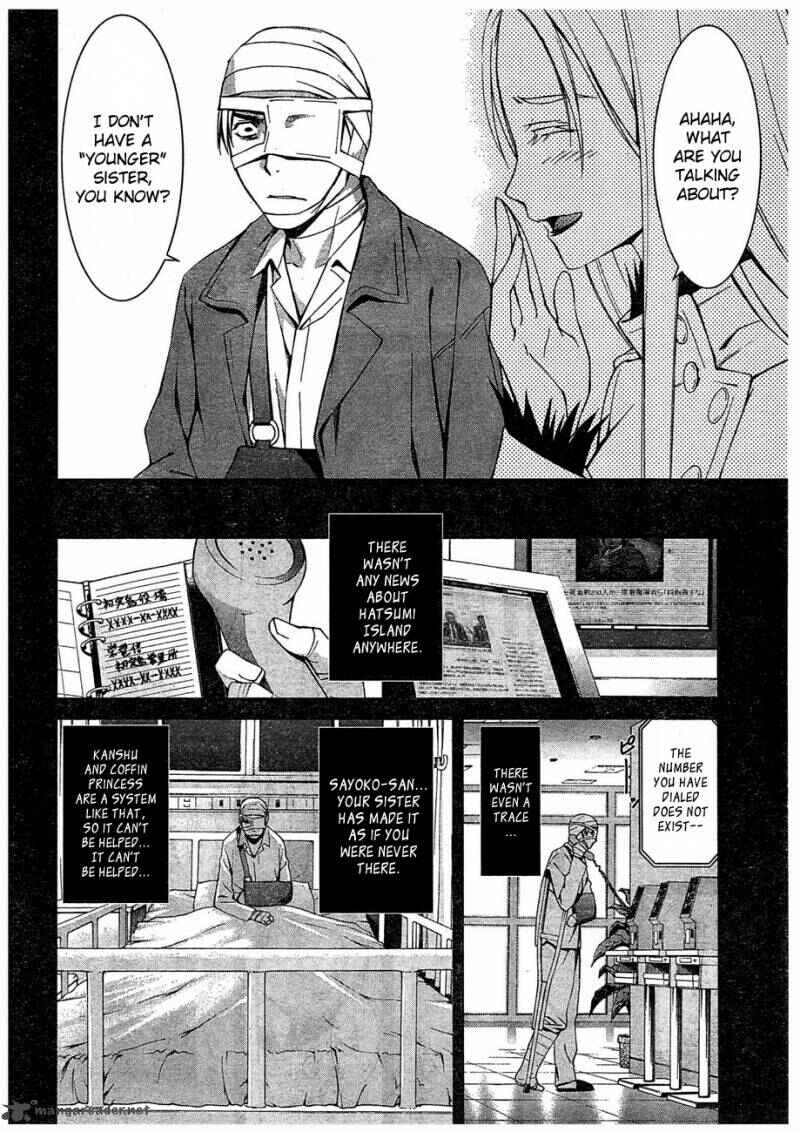 World Embryo Chapter 63 - Page 6