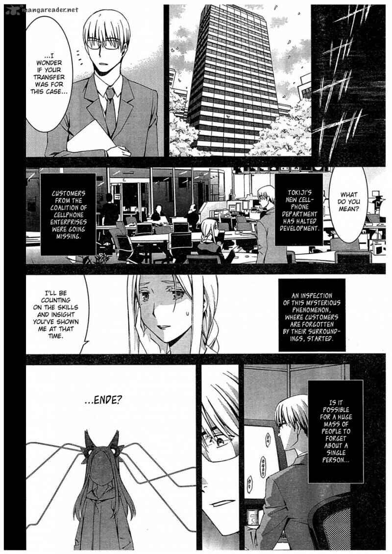 World Embryo Chapter 63 - Page 8