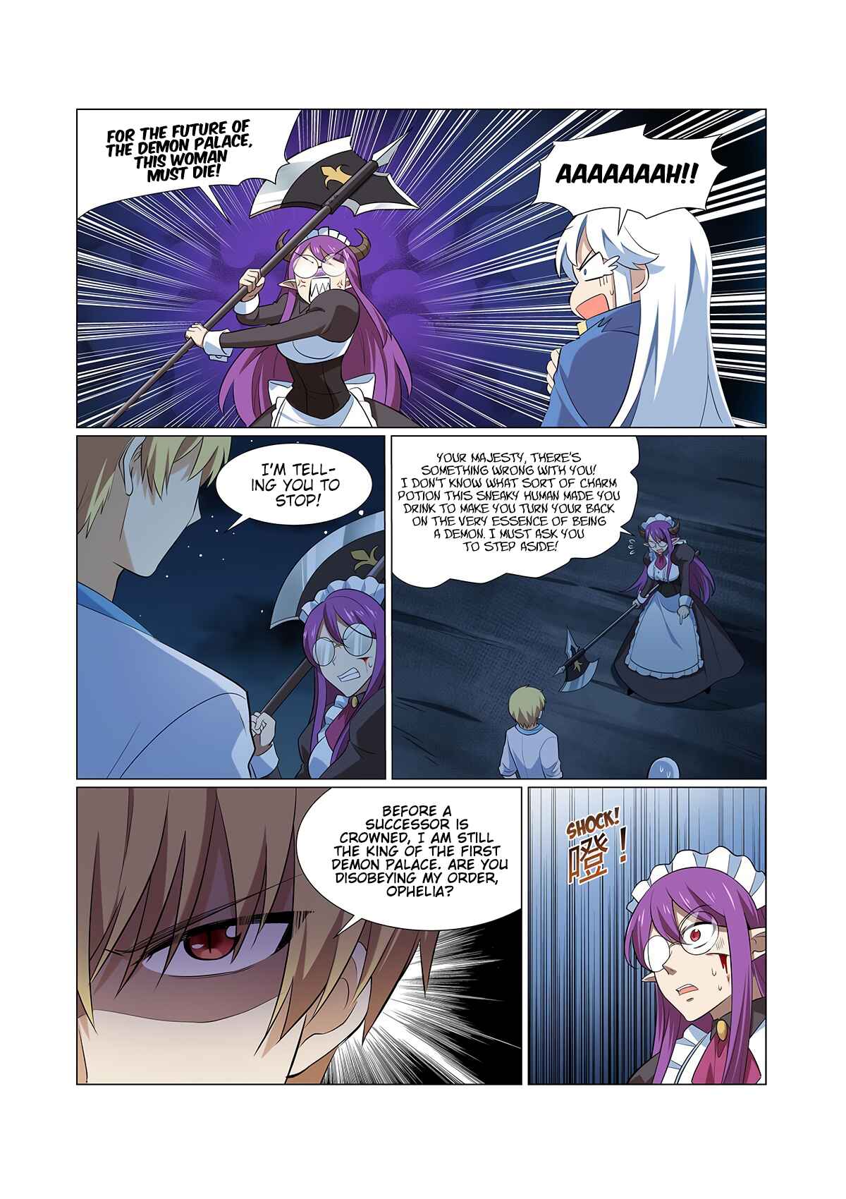 The Demon King who lost his Job Chapter 219 - Page 5