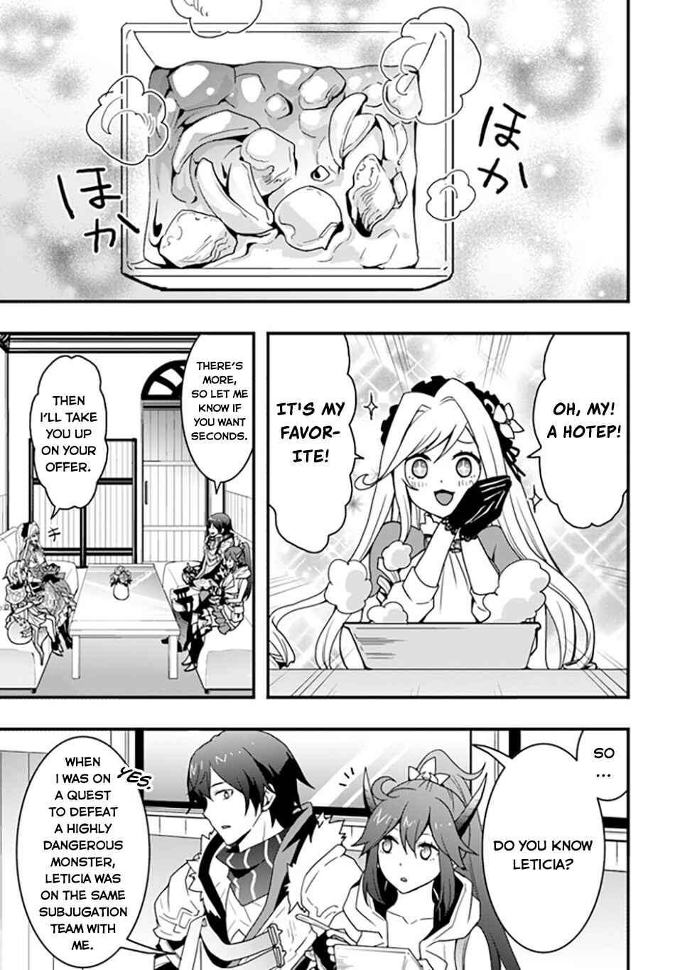 Isekai de Te ni Ireta Seisan Skill wa Saikyou datta You desu ~Souzou & Kiyou no W Chiuto de Musou Suru~ Chapter 34 - Page 12