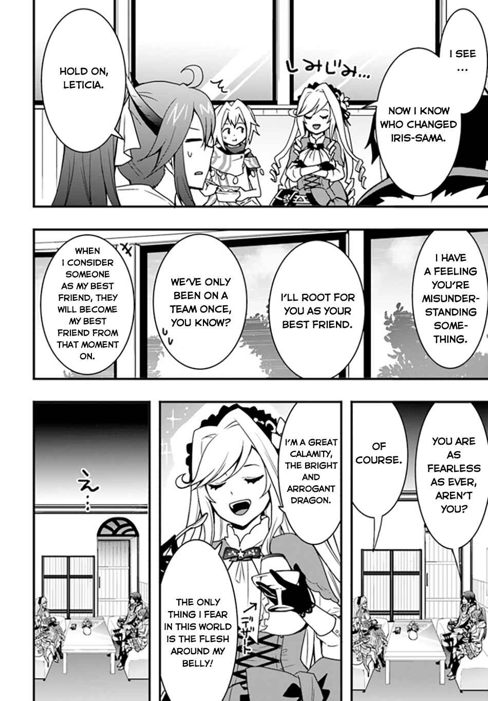 Isekai de Te ni Ireta Seisan Skill wa Saikyou datta You desu ~Souzou & Kiyou no W Chiuto de Musou Suru~ Chapter 34 - Page 15