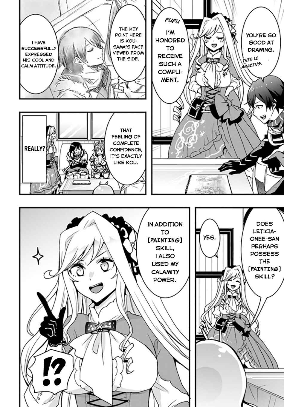 Isekai de Te ni Ireta Seisan Skill wa Saikyou datta You desu ~Souzou & Kiyou no W Chiuto de Musou Suru~ Chapter 34 - Page 23