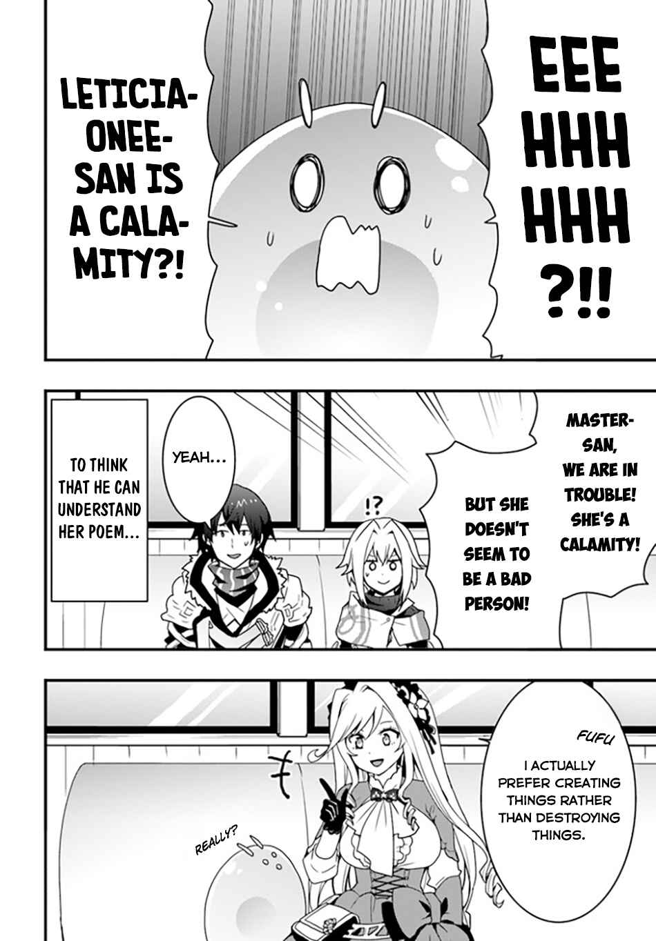 Isekai de Te ni Ireta Seisan Skill wa Saikyou datta You desu ~Souzou & Kiyou no W Chiuto de Musou Suru~ Chapter 34 - Page 9