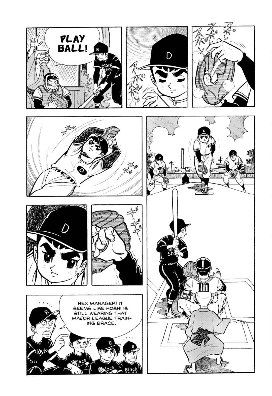 Star of the Giants Chapter 4 - Page 6
