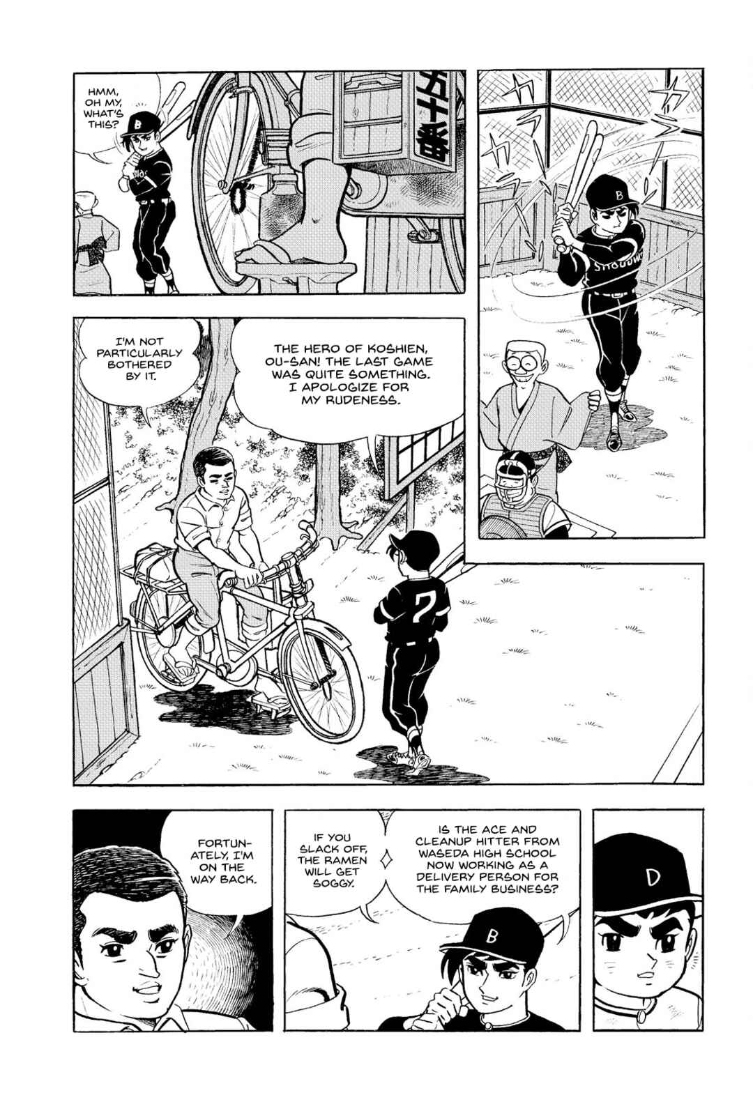 Star of the Giants Chapter 4 - Page 8