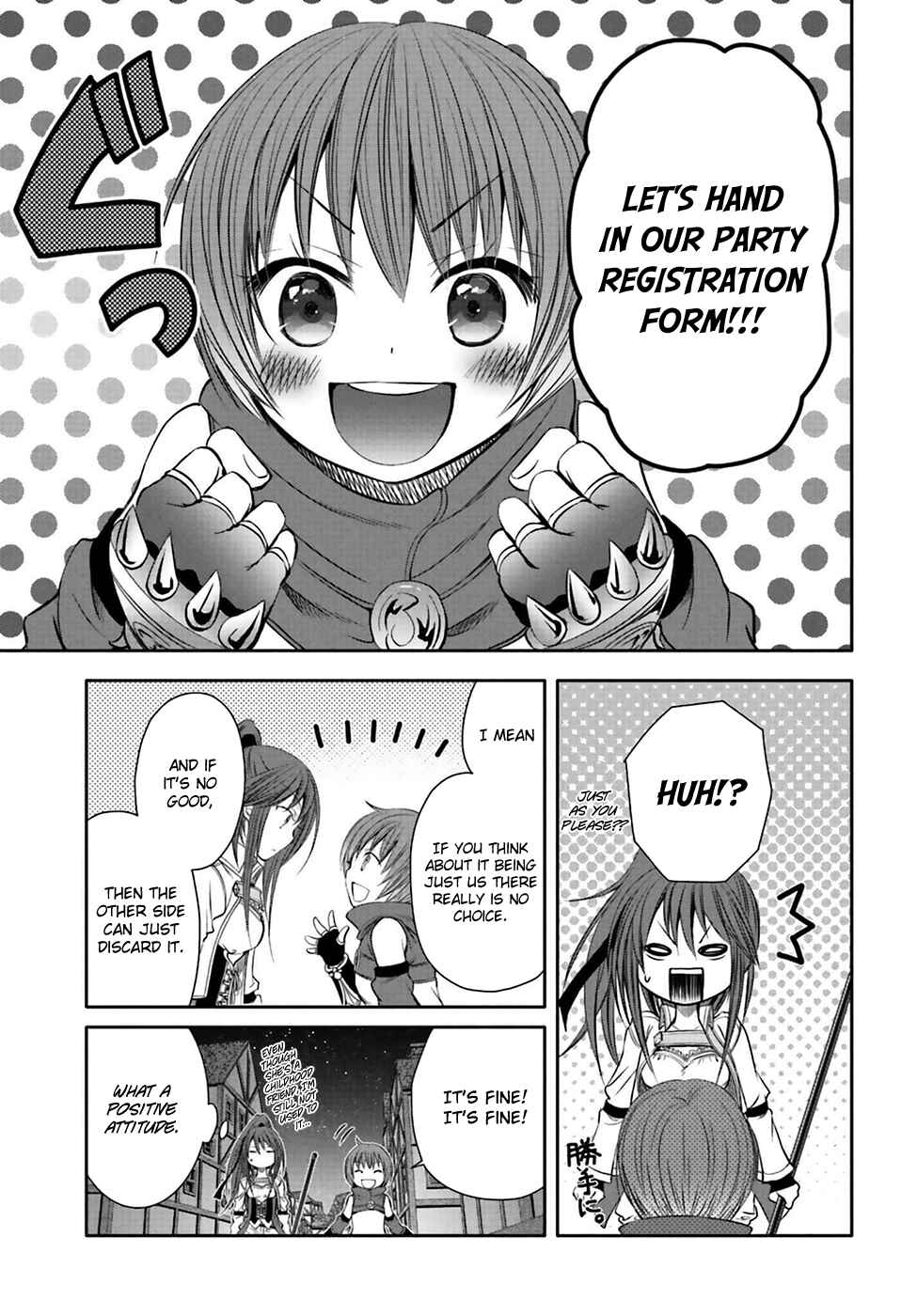 Hachinan tte, Sore wa Nai deshou! Chapter 3 - Page 13