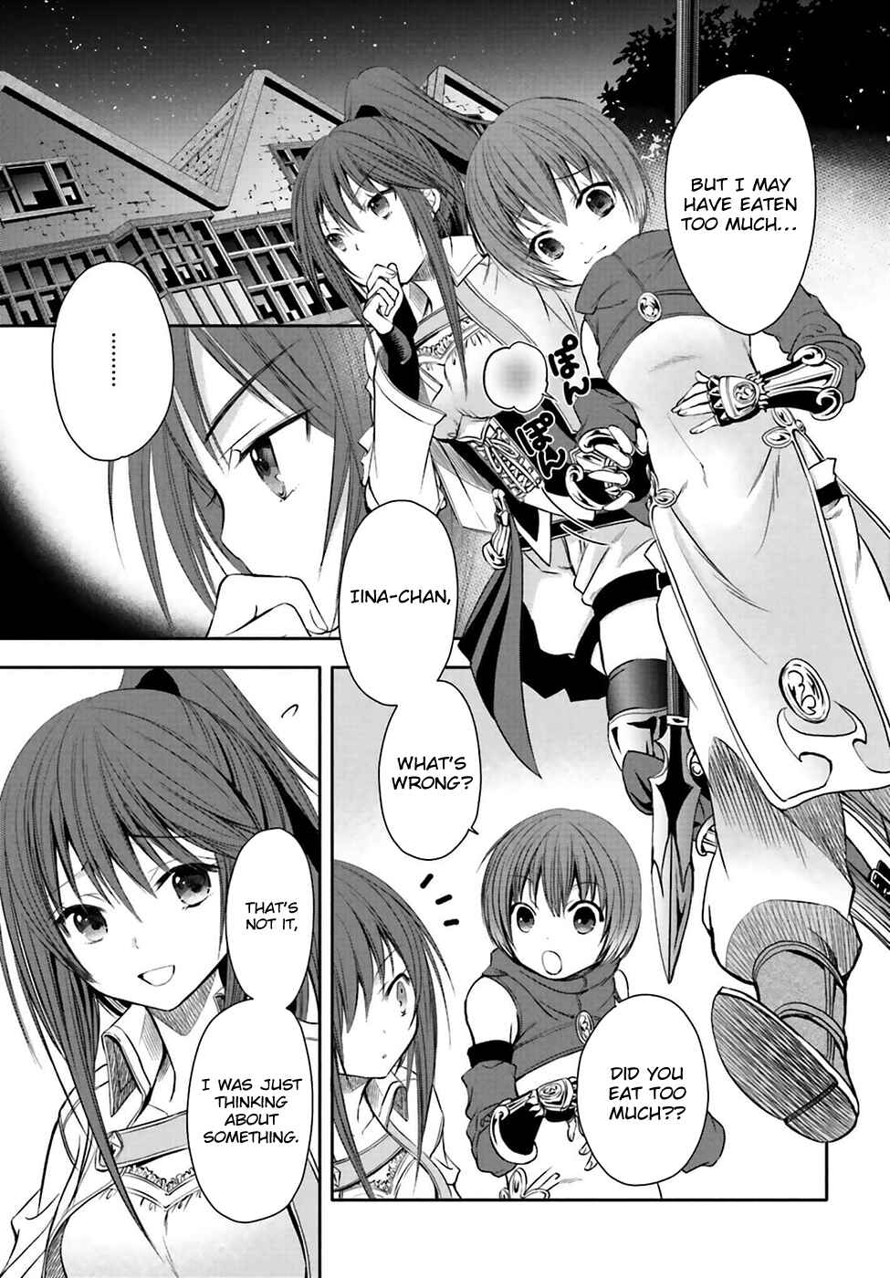 Hachinan tte, Sore wa Nai deshou! Chapter 3 - Page 7