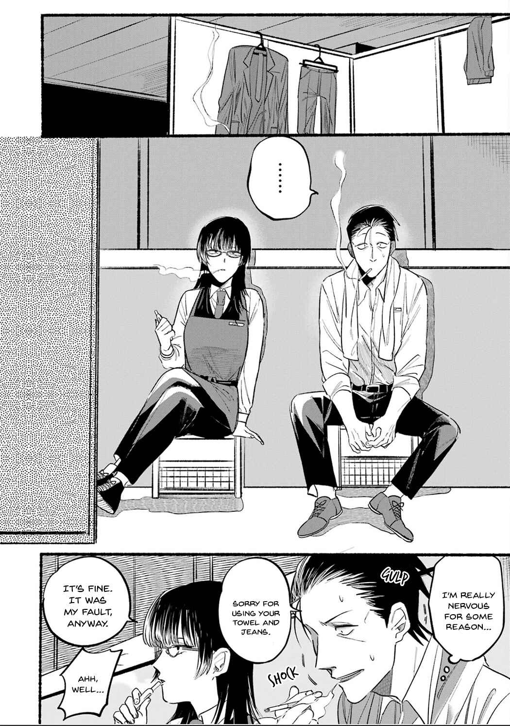 Super no Ura de Yani Suu Futari Chapter 12 - Page 2
