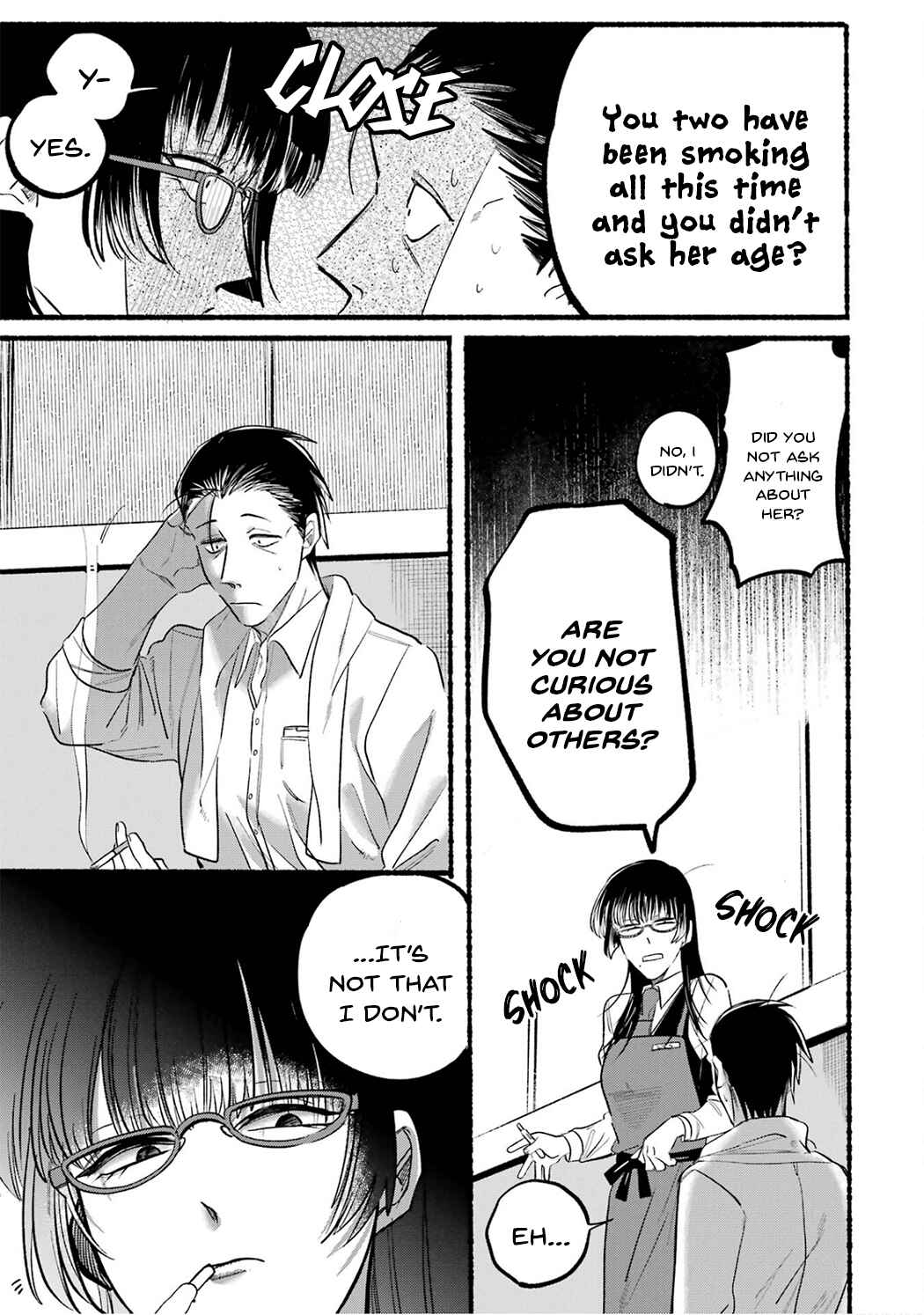 Super no Ura de Yani Suu Futari Chapter 12 - Page 5