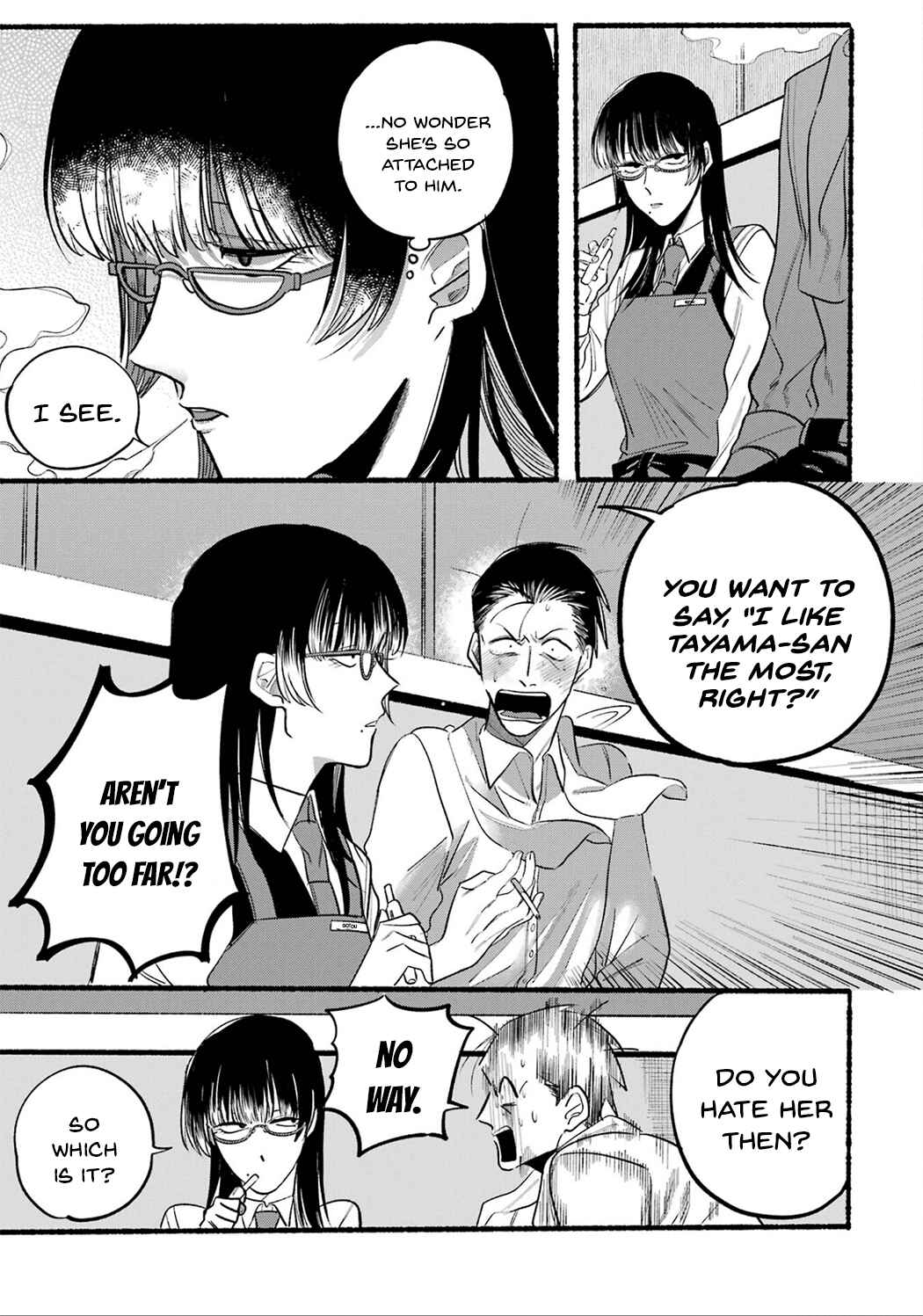Super no Ura de Yani Suu Futari Chapter 12 - Page 7