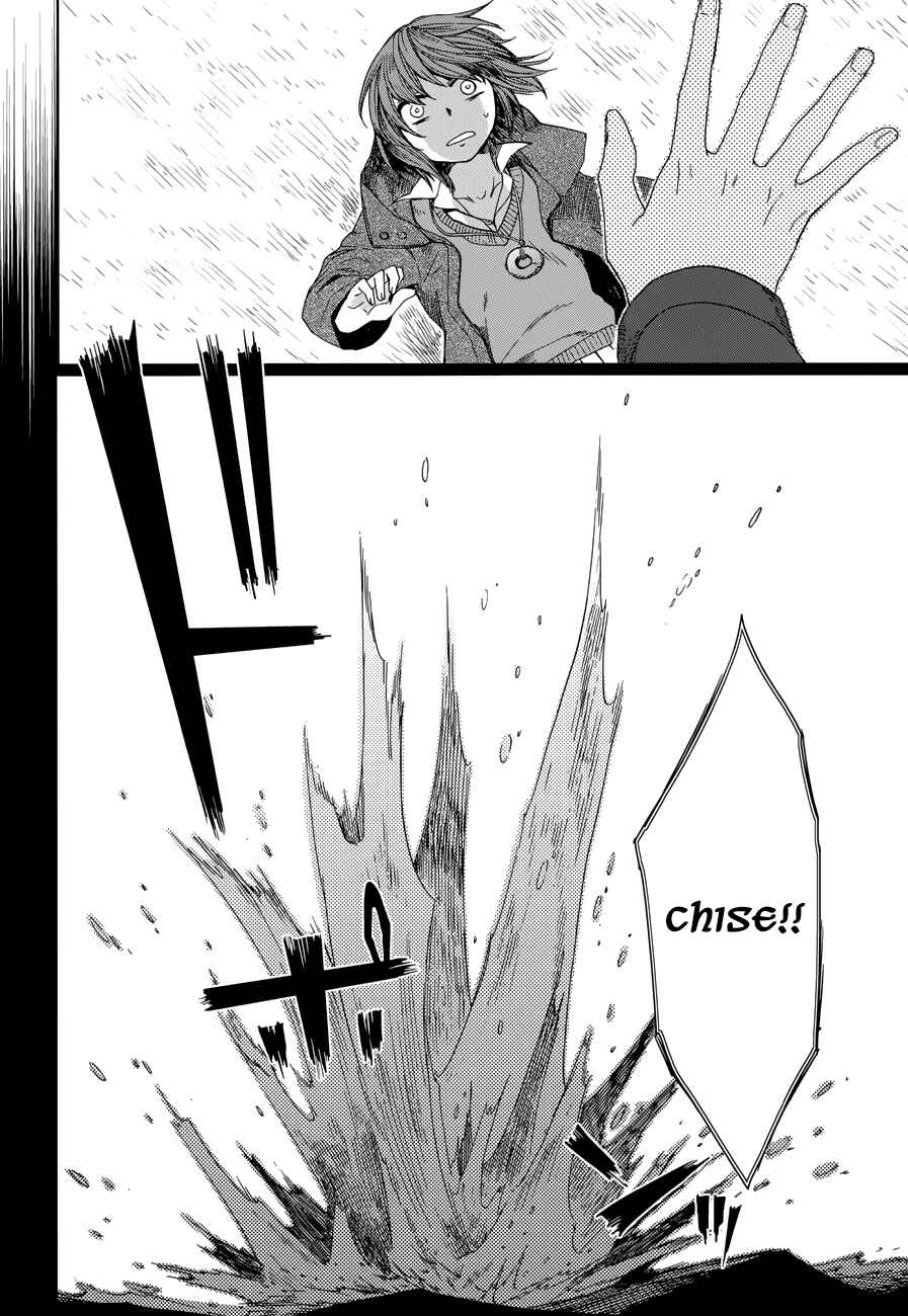 The Ancient Magus' Bride Chapter 4 - Page 24