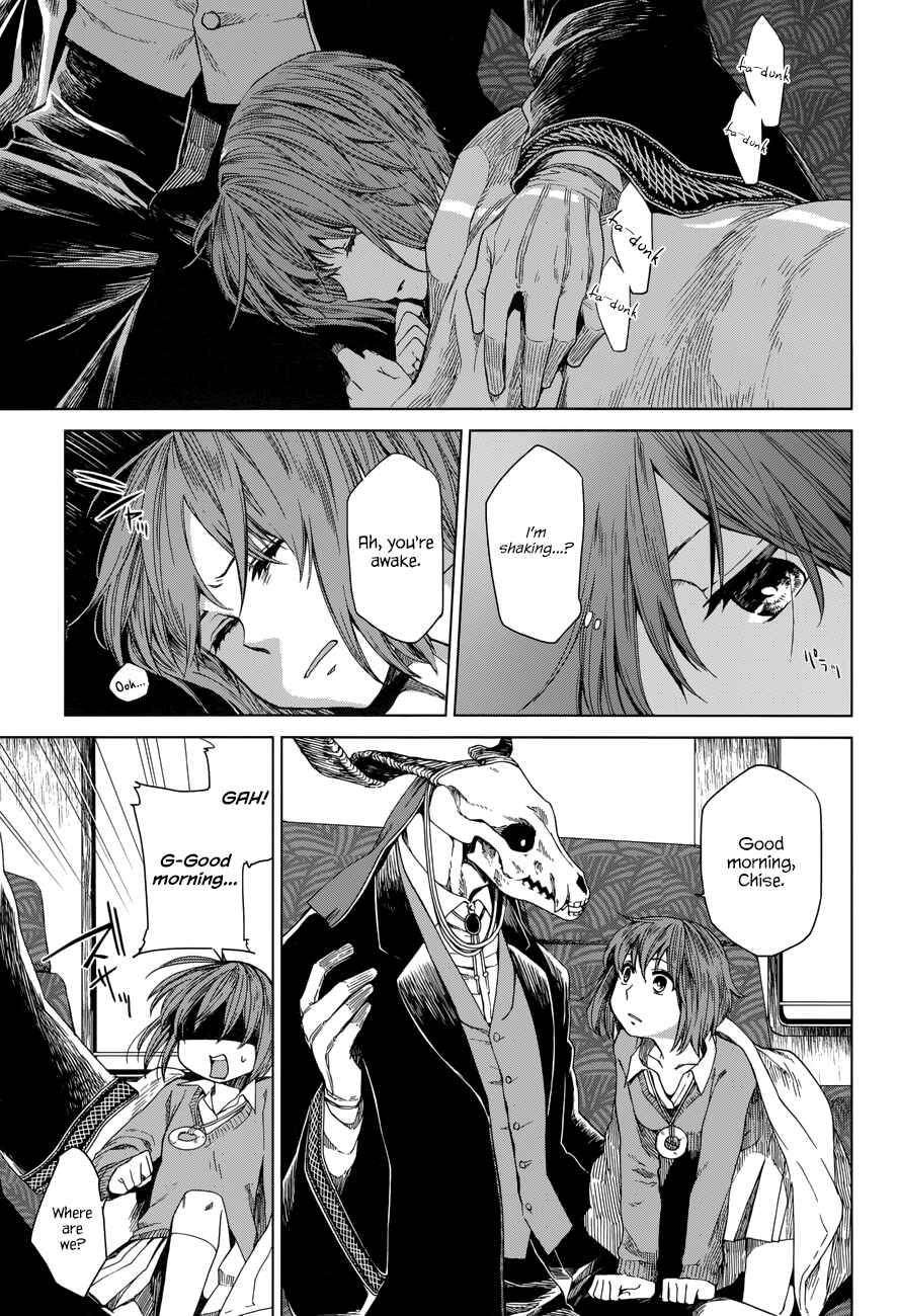 The Ancient Magus' Bride Chapter 4 - Page 3