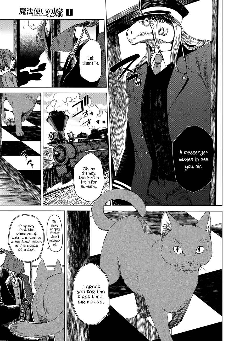 The Ancient Magus' Bride Chapter 4 - Page 5