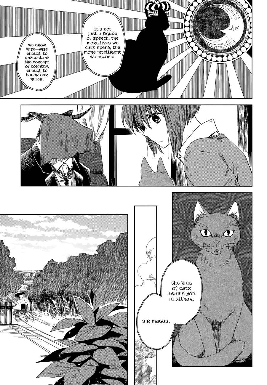 The Ancient Magus' Bride Chapter 4 - Page 7