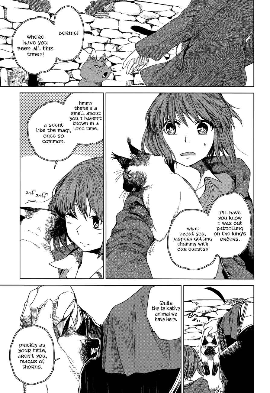 The Ancient Magus' Bride Chapter 4 - Page 9