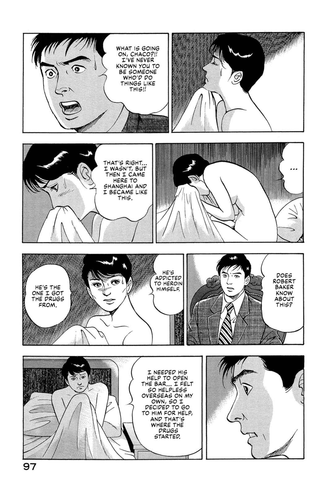Managing Director Shima Kōsaku Chapter 19 - Page 11