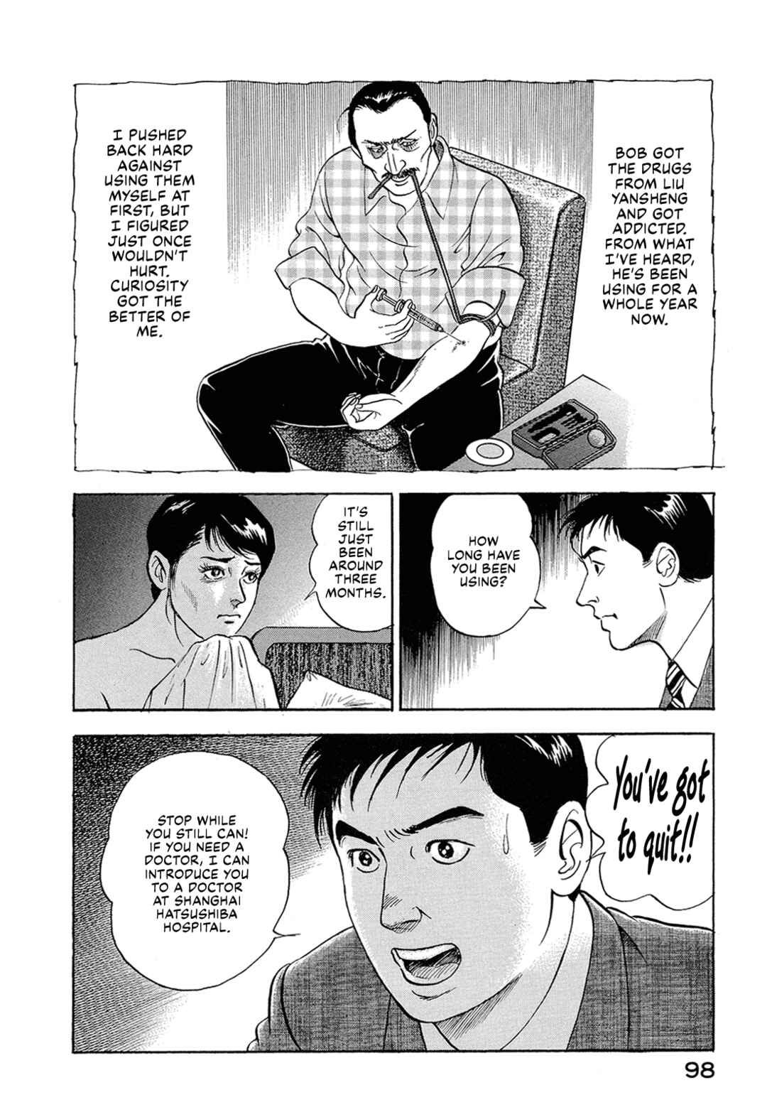 Managing Director Shima Kōsaku Chapter 19 - Page 12