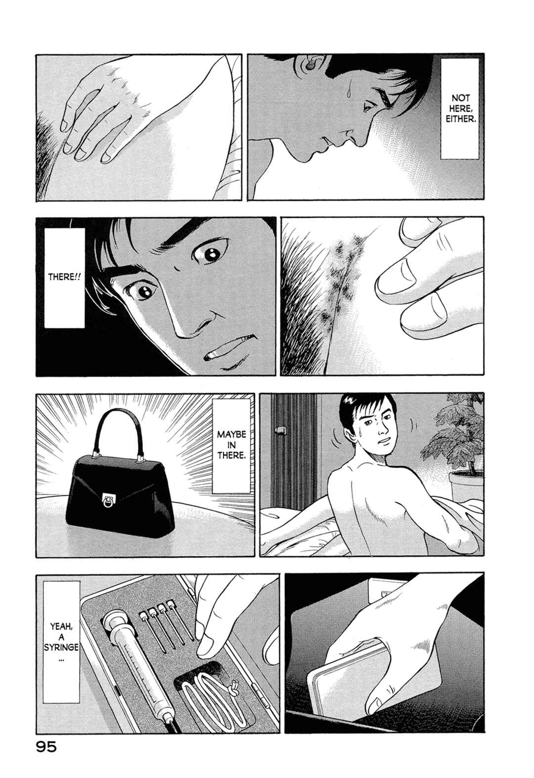 Managing Director Shima Kōsaku Chapter 19 - Page 9
