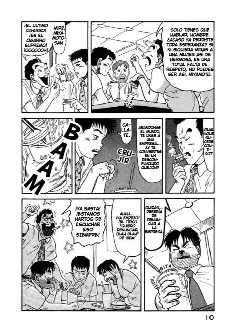 Miyamoto Kara Kimi e Chapter 1 - Page 12