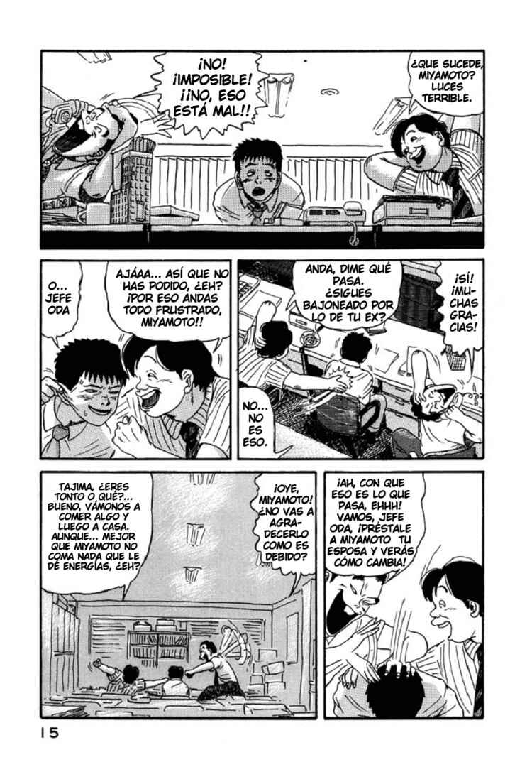 Miyamoto Kara Kimi e Chapter 1 - Page 17