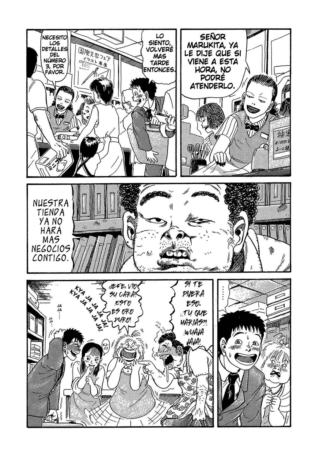 Miyamoto Kara Kimi e Chapter 1 - Page 18