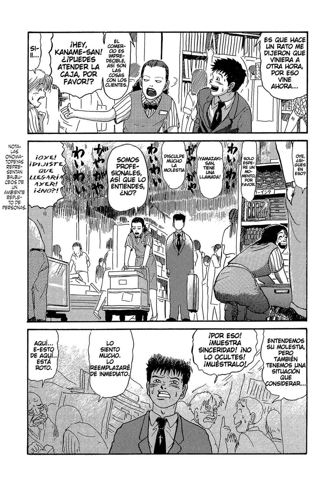 Miyamoto Kara Kimi e Chapter 1 - Page 19