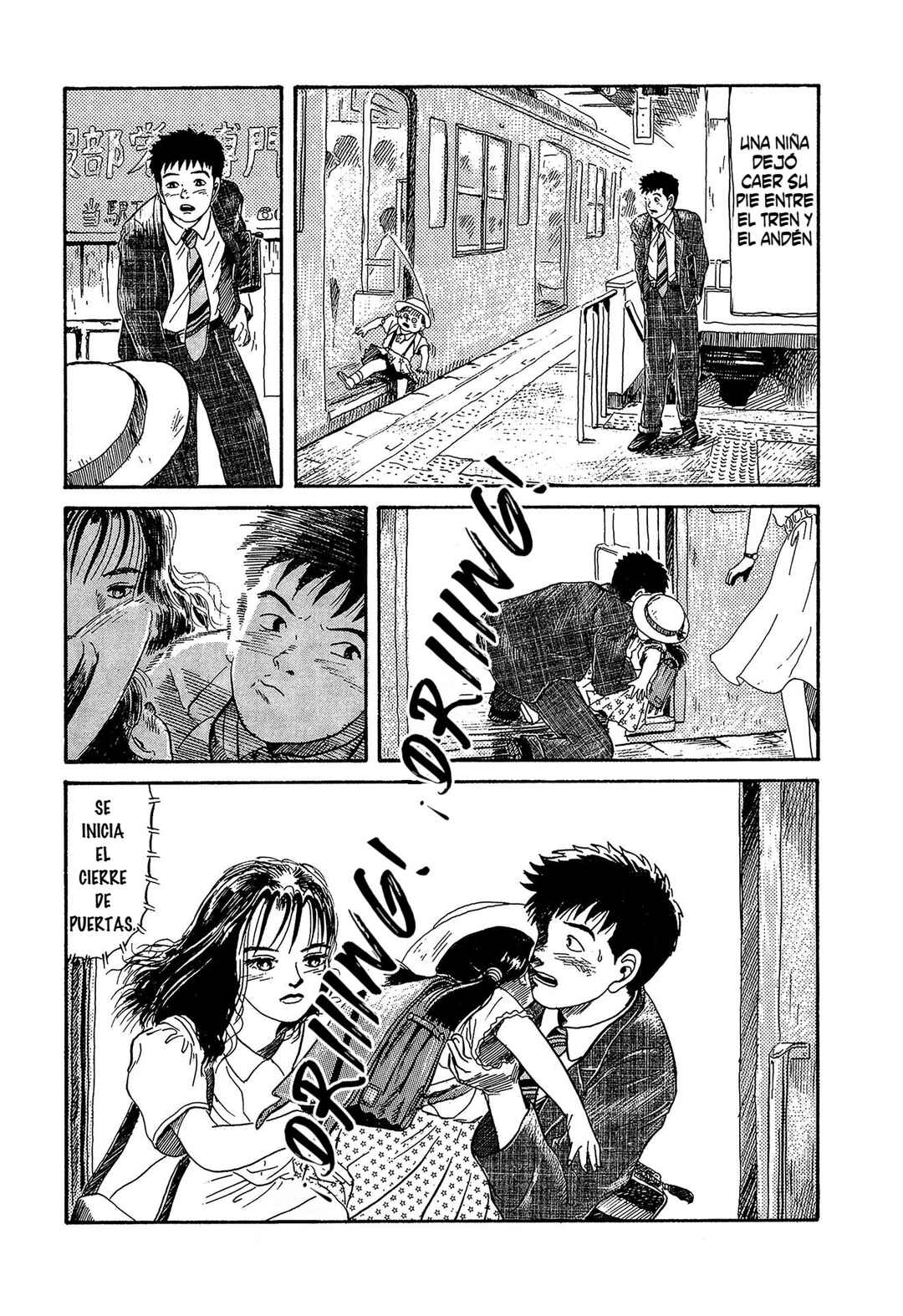 Miyamoto Kara Kimi e Chapter 1 - Page 21