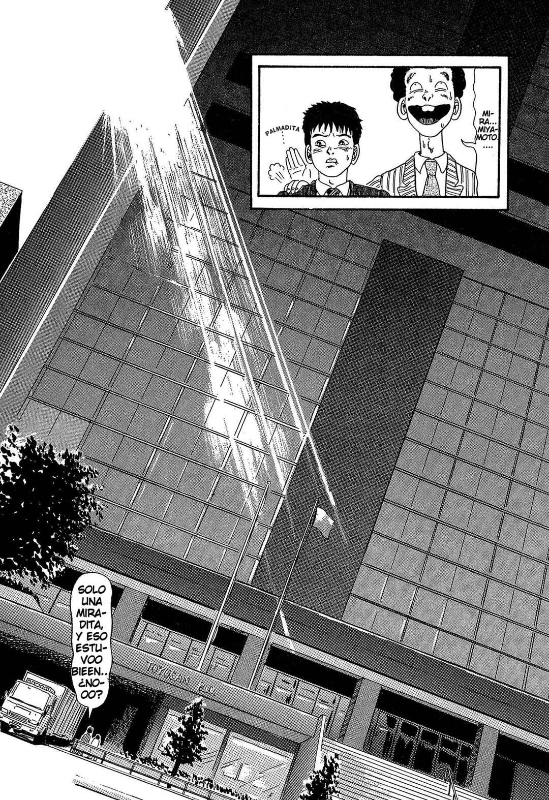Miyamoto Kara Kimi e Chapter 1 - Page 25