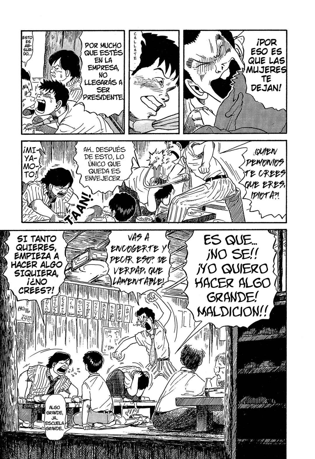 Miyamoto Kara Kimi e Chapter 1 - Page 29