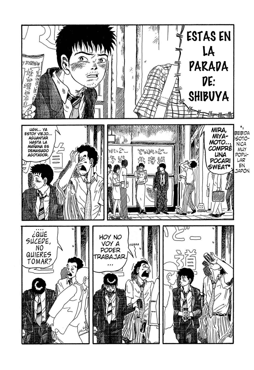 Miyamoto Kara Kimi e Chapter 1 - Page 30