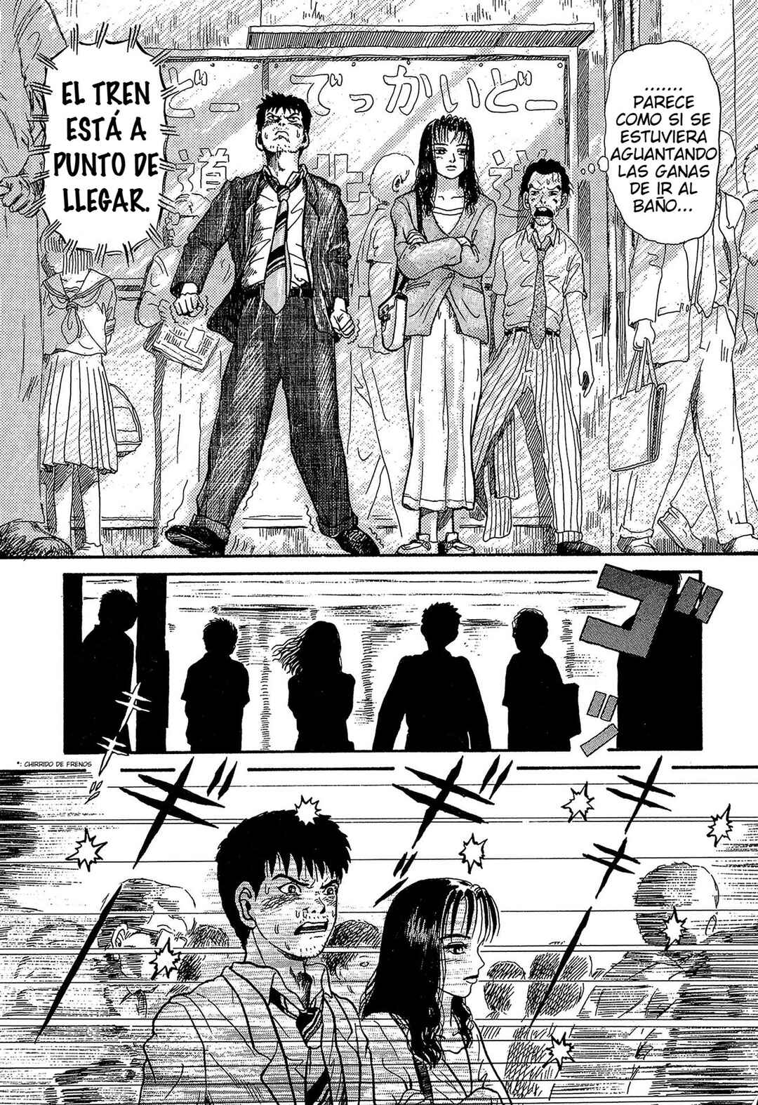 Miyamoto Kara Kimi e Chapter 1 - Page 32