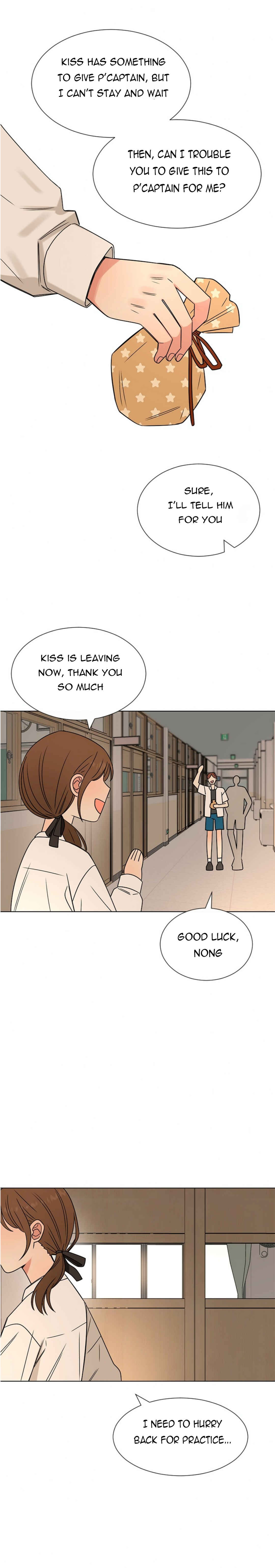 ผู้ชนะรักนี้ต้องเป็นฉัน Chapter 6 - Page 33
