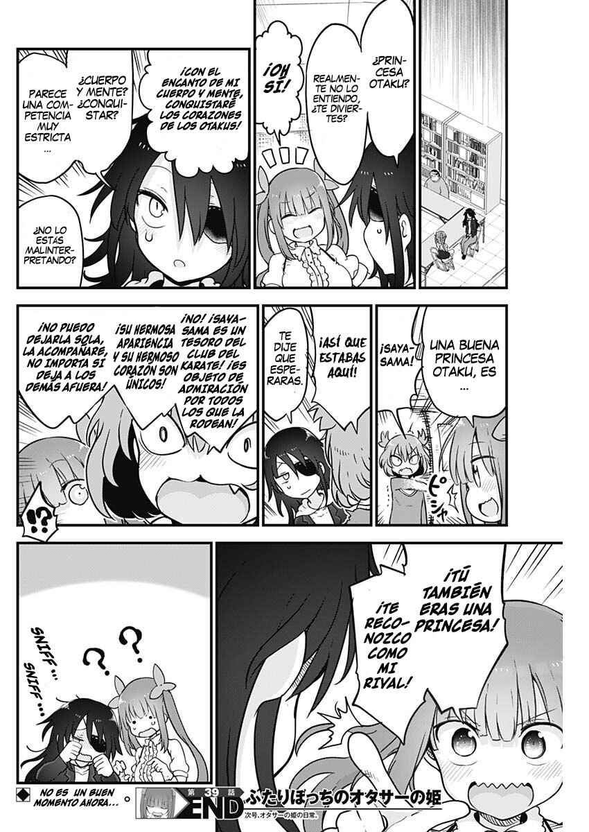 Futaribocchi no OtaCir no Hime Chapter 39 - Page 9